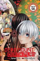 Dead Mount Death Play, Chapter 107 by Ryohgo Narita