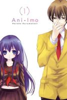 Ani-Imo, Vol. 1