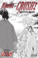 Hinowa ga CRUSH!, Chapter 38