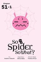 So I'm a Spider, So What?, Chapter 51.1