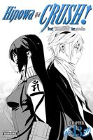 Hinowa ga CRUSH!, Chapter 43