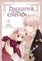 Daughter of the Emperor, Vol. 2