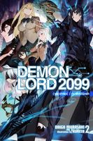 Demon Lord 2099, Vol. 2