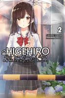 Higehiro: After Being Rejected, I Shaved and Took in a High School Runaway, Vol. 2