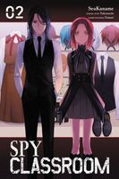 Spy Classroom, Vol. 2 (manga)