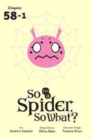 So I'm a Spider, So What?, Chapter 58.1
