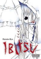 Haruto Ryo's Latest Book