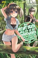 Tsuyoshi Fujitaka's Latest Book