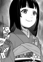 Kakegurui - Compulsive Gambler -, Chapter 103