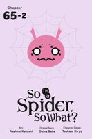 So I'm a Spider, So What?, Chapter 65.2