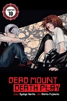 Dead Mount Death Play, Chapter 10