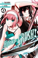 Hinowa ga CRUSH!, Vol. 1