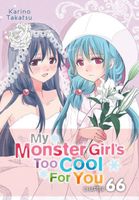 My Monster Girl's Too Cool for You, Chapter 66