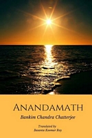 Anandamath