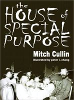 The House of Special Purpose