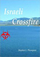 Israeli Crossfire