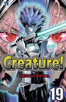 Creature!: Volume 19