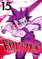 EQUITES: Chapter 15