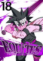 EQUITES: Chapter 18