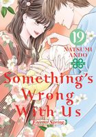 Natsumi Ando's Latest Book