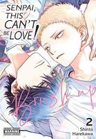 Senpai, This Can't Be Love! Brush Up, Vol. 2