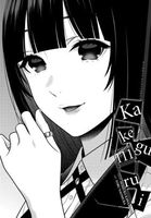 Kakegurui - Compulsive Gambler -, Chapter 111