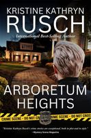 Arboretum Heights