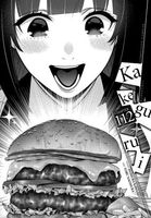 Kakegurui - Compulsive Gambler -, Chapter 112