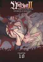 Etorouji Shiono's Latest Book