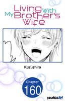 Living With My Brother's Wife #160